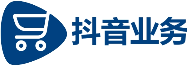 抖音业务平台24小时免费下单-快手代刷点赞服务时-ks24小时低价秒单业务